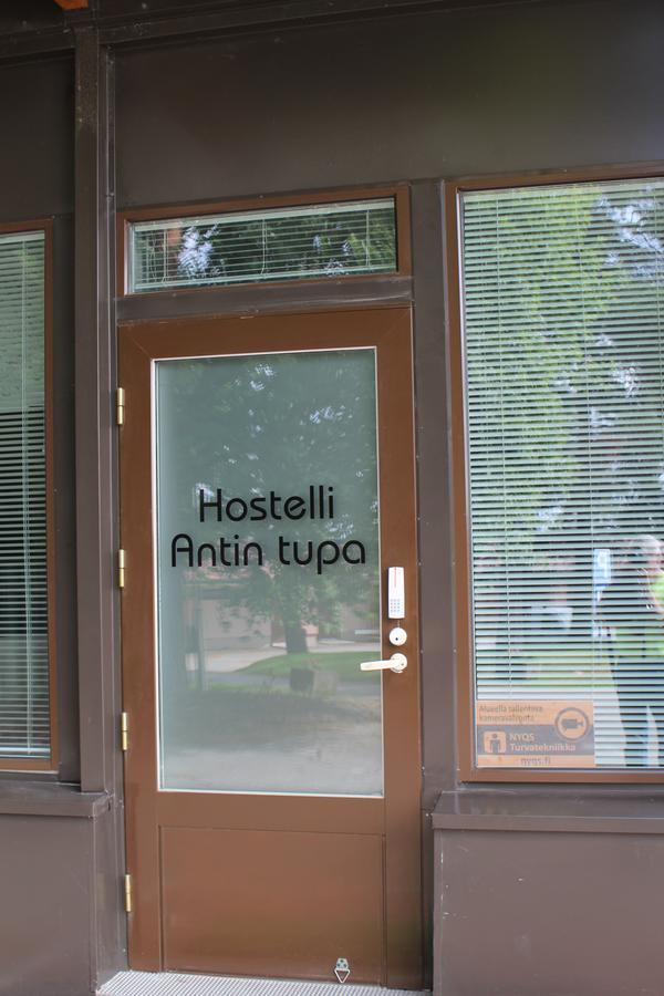 Jaeaeskaen Loma Hostelli Antin Tupa Harma Εξωτερικό φωτογραφία